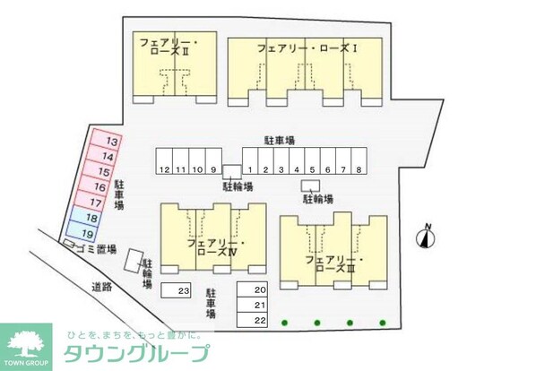 フェアリー・ローズIIIの物件内観写真